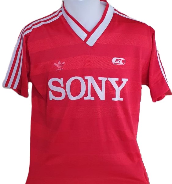 home 1984 - 1985